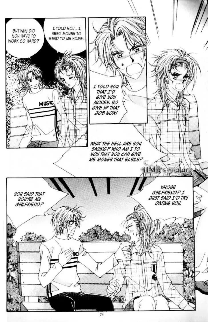 Idol Shopping Chapter 23 page 23 - Chapter 23