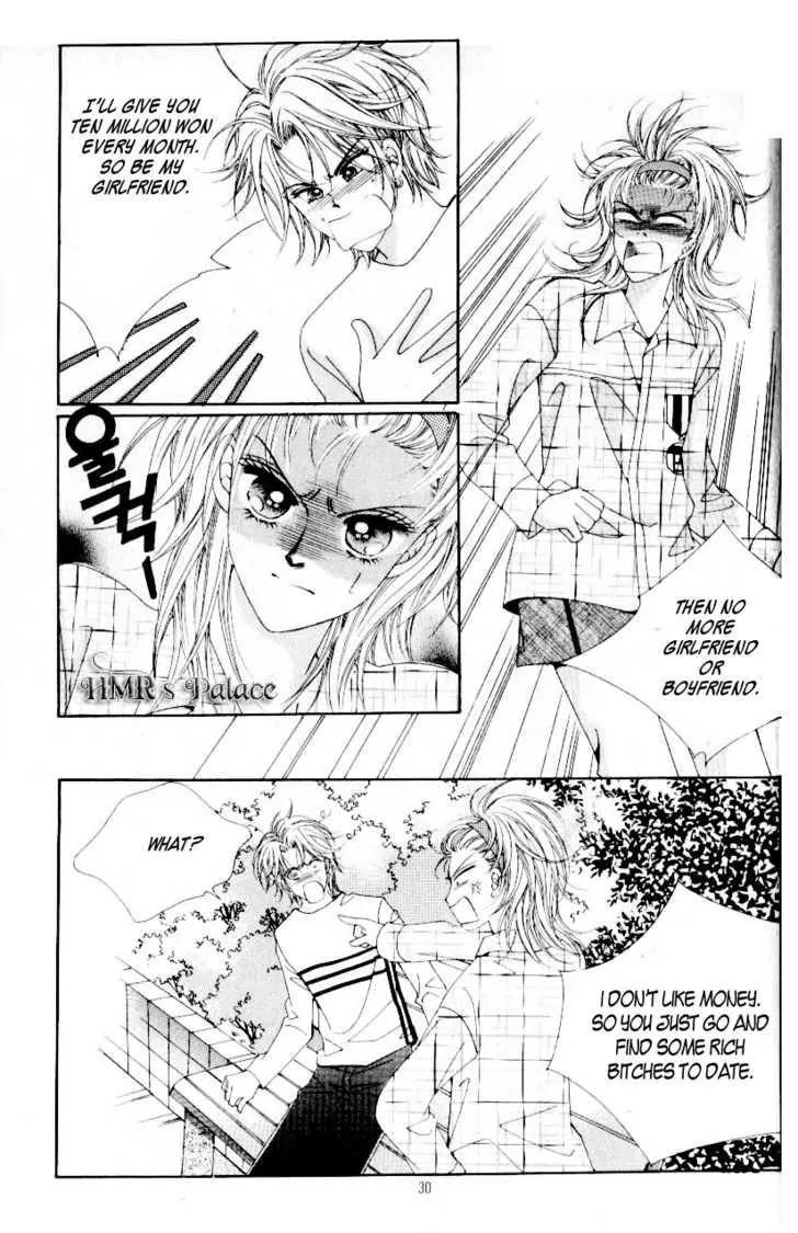Idol Shopping Chapter 23 page 24 - Chapter 23
