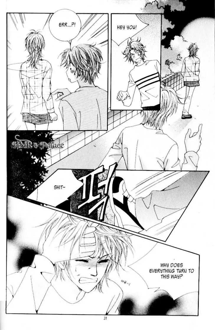 Idol Shopping Chapter 23 page 25 - Chapter 23
