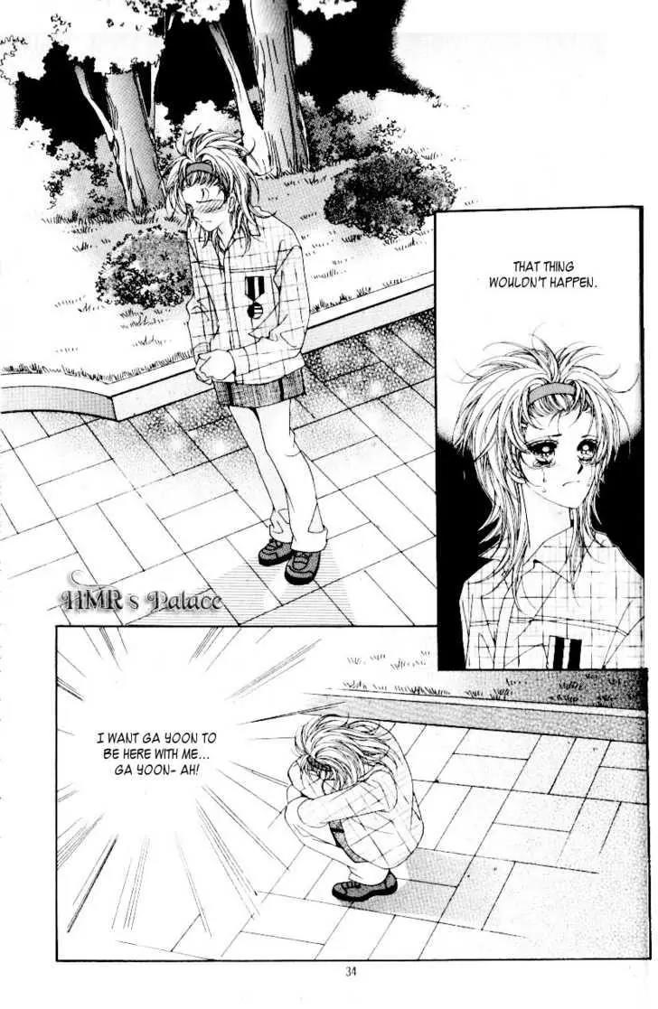 Idol Shopping Chapter 23 page 28 - Chapter 23