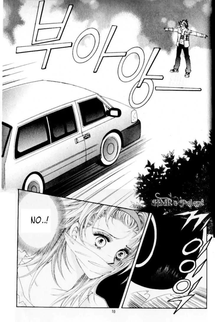 Idol Shopping Chapter 23 page 4 - Chapter 23
