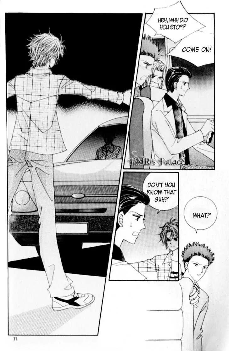 Idol Shopping Chapter 23 page 5 - Chapter 23