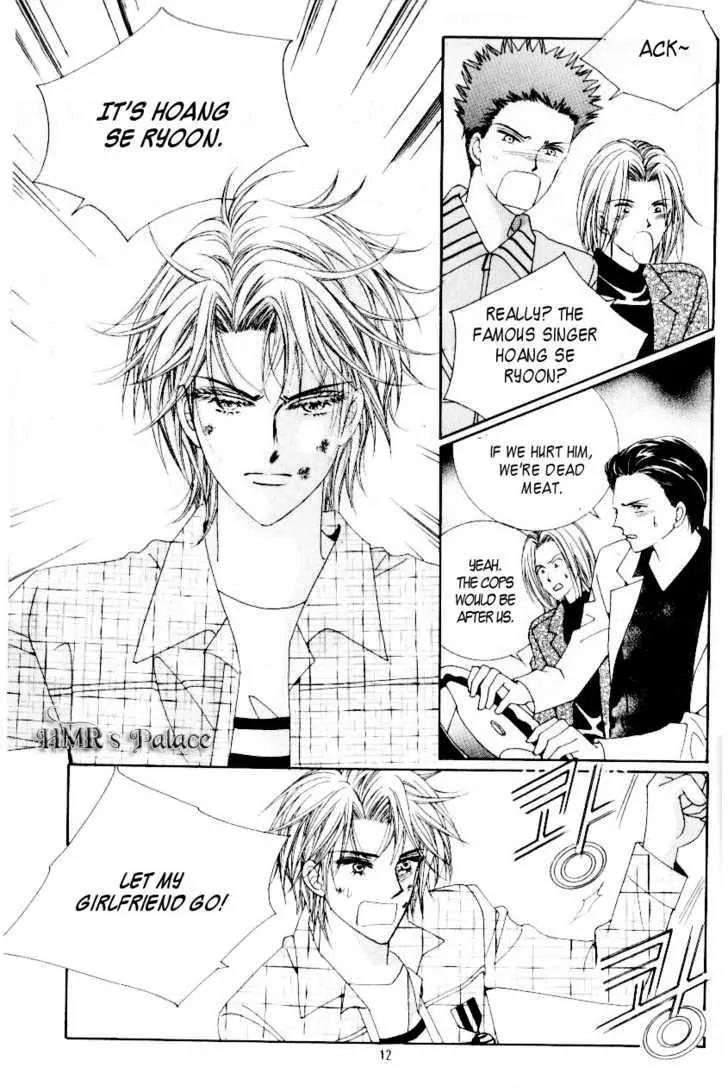 Idol Shopping Chapter 23 page 6 - Chapter 23