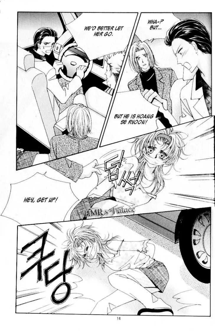 Idol Shopping Chapter 23 page 8 - Chapter 23