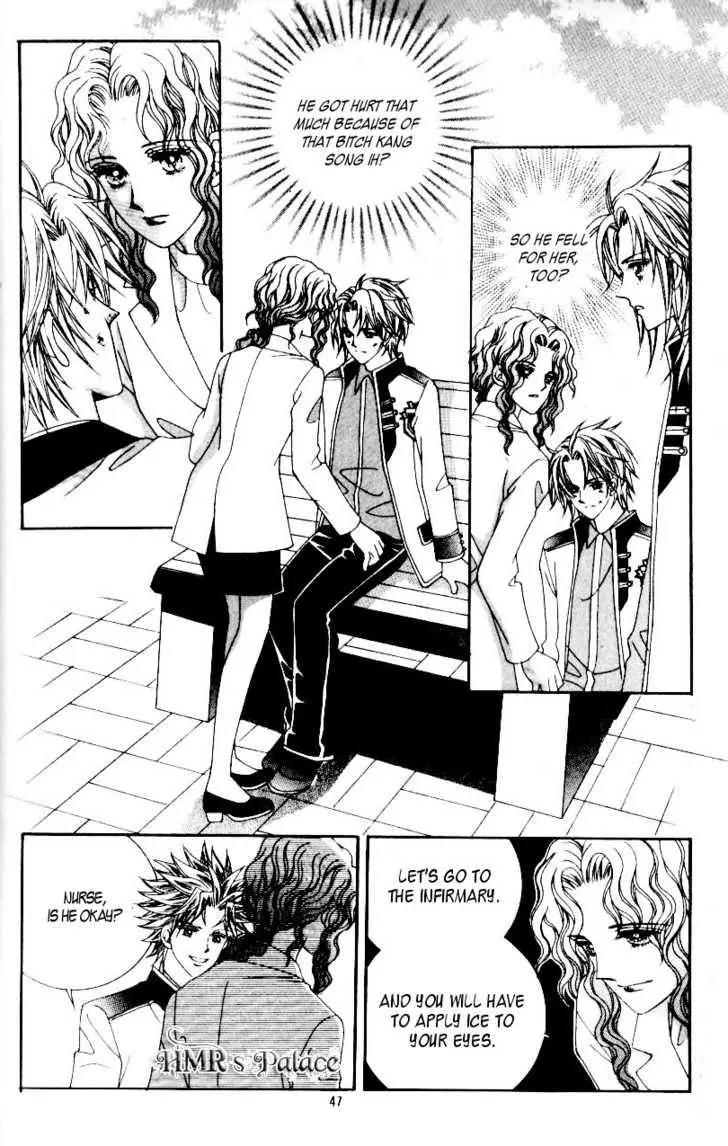 Idol Shopping Chapter 24 page 14 - Chapter 24