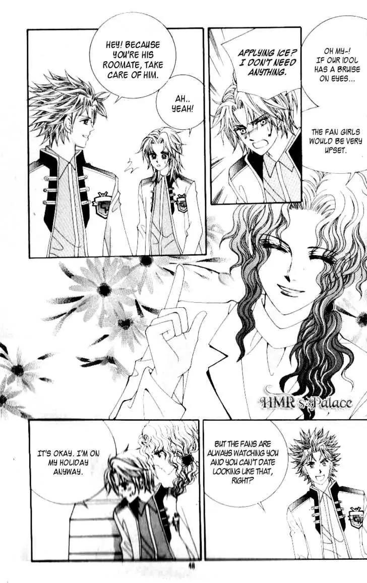 Idol Shopping Chapter 24 page 15 - Chapter 24