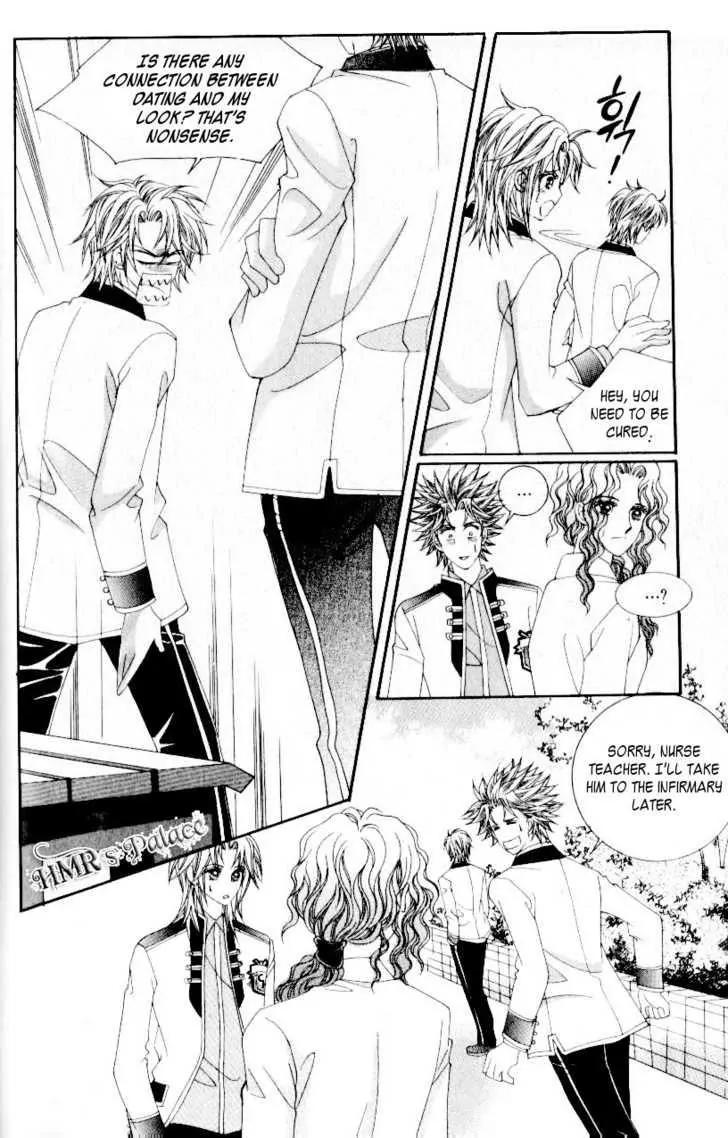 Idol Shopping Chapter 24 page 16 - Chapter 24