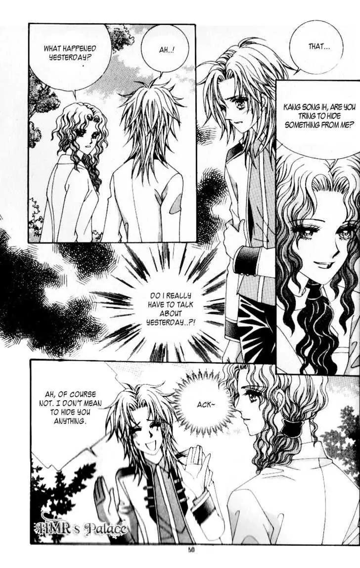 Idol Shopping Chapter 24 page 17 - Chapter 24