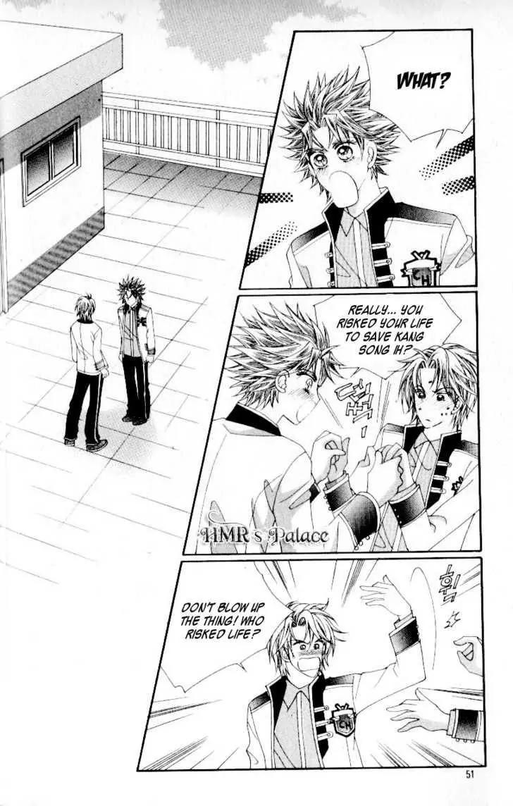 Idol Shopping Chapter 24 page 18 - Chapter 24