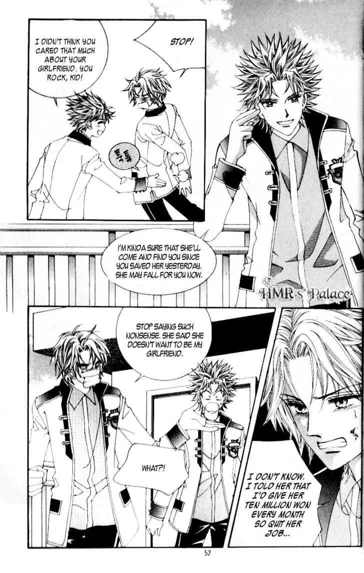 Idol Shopping Chapter 24 page 19 - Chapter 24