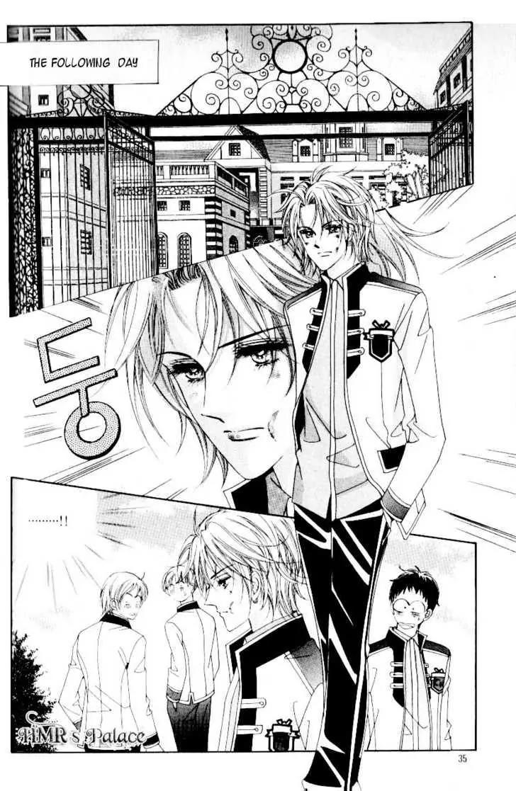 Idol Shopping Chapter 24 page 2 - Chapter 24