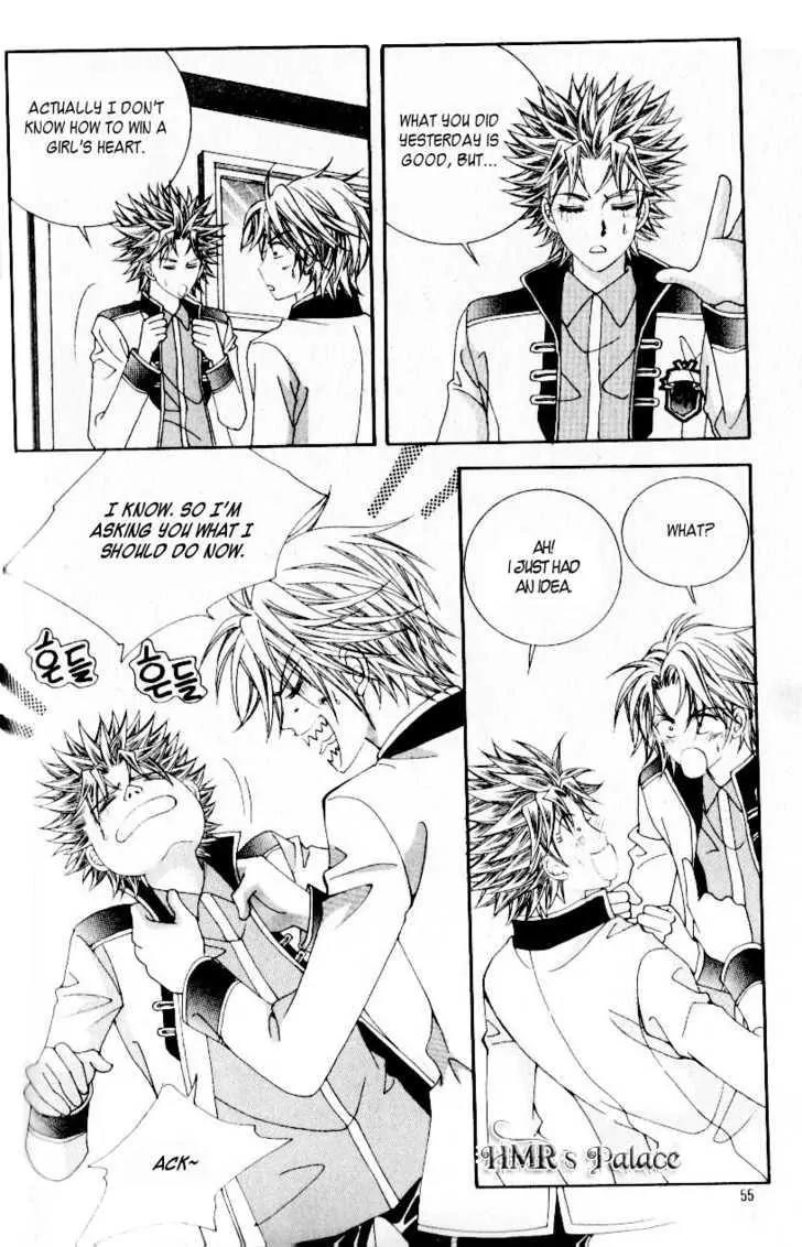 Idol Shopping Chapter 24 page 22 - Chapter 24