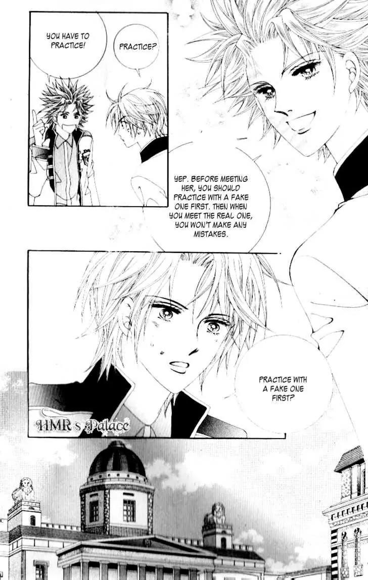 Idol Shopping Chapter 24 page 23 - Chapter 24