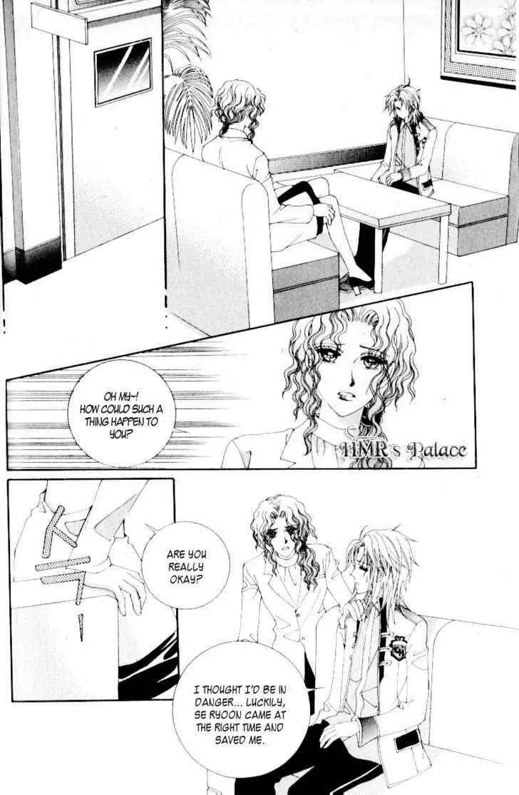 Idol Shopping Chapter 24 page 24 - Chapter 24
