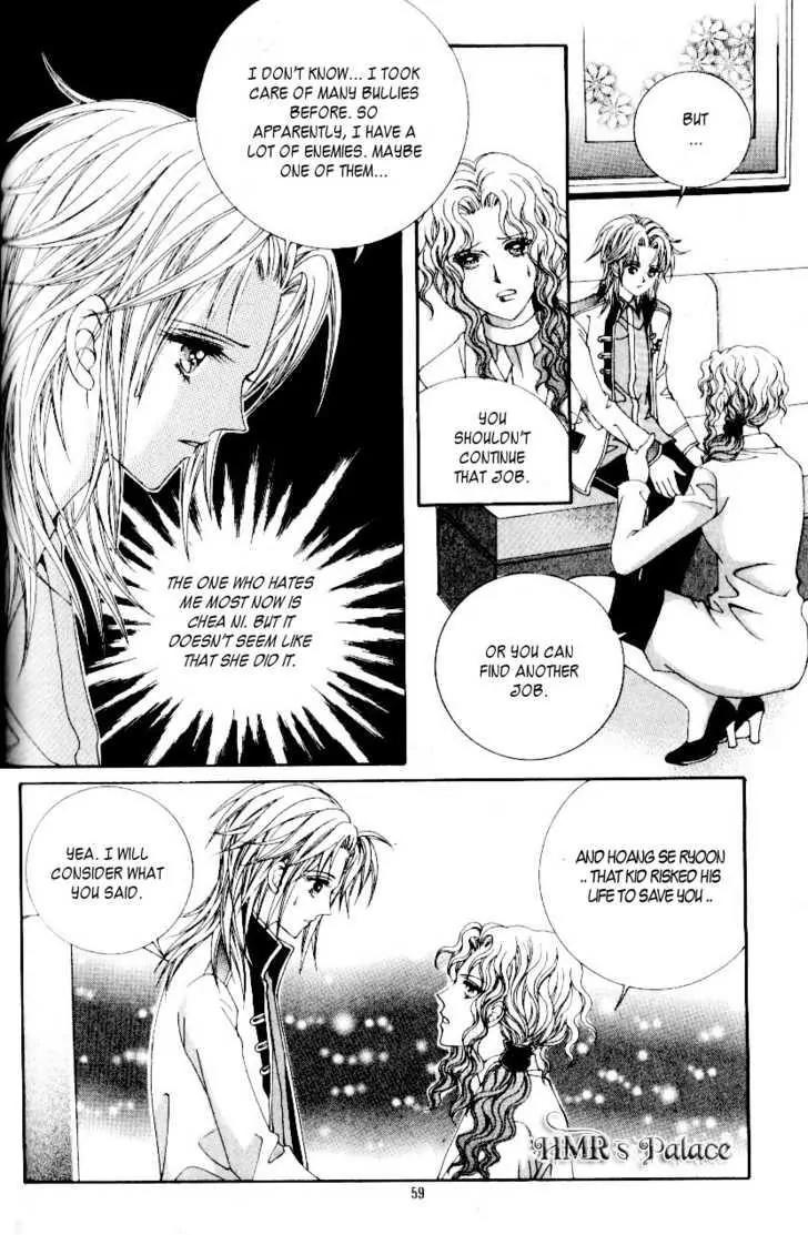 Idol Shopping Chapter 24 page 26 - Chapter 24
