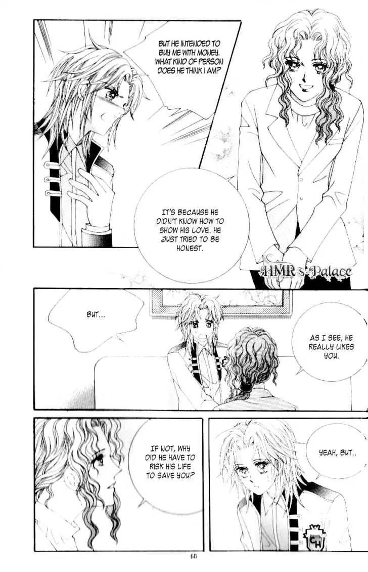Idol Shopping Chapter 24 page 27 - Chapter 24