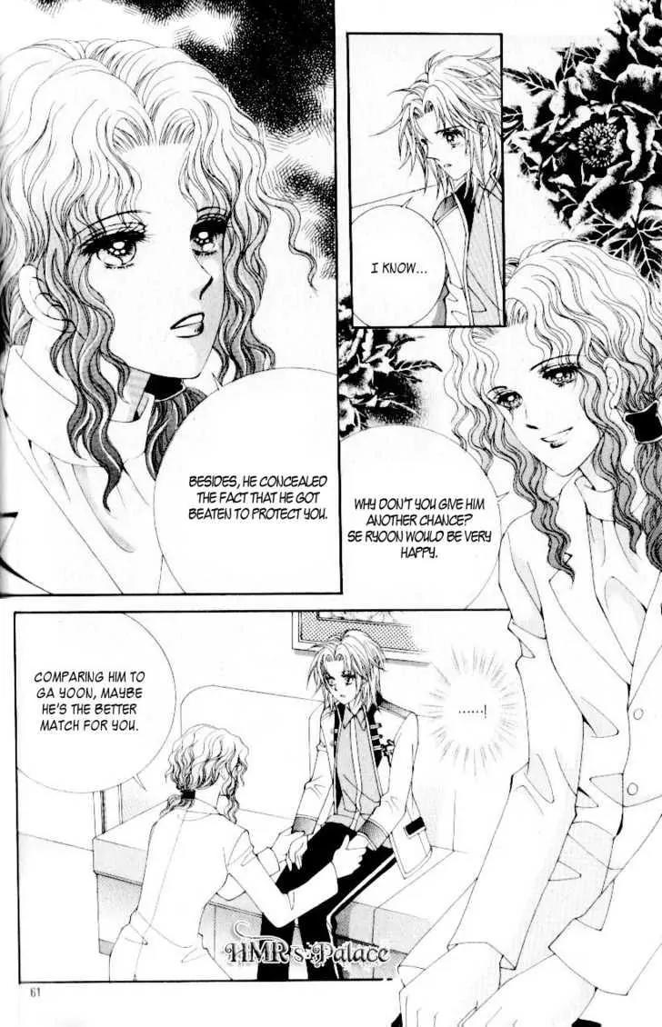 Idol Shopping Chapter 24 page 28 - Chapter 24