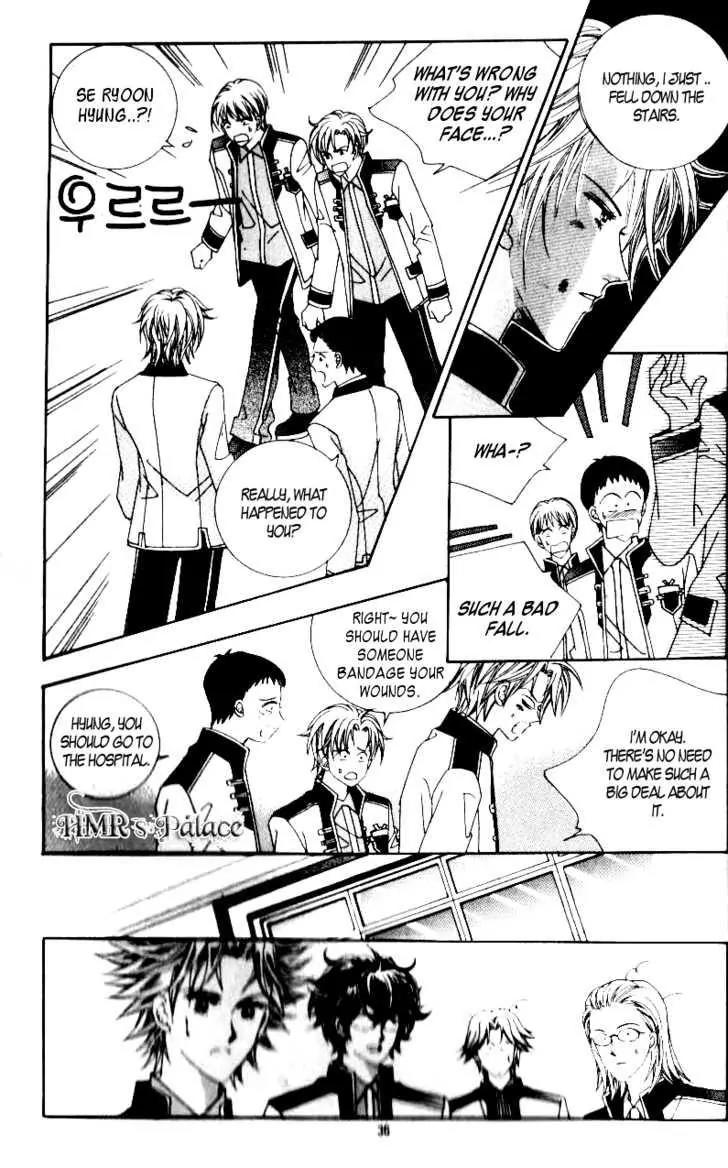 Idol Shopping Chapter 24 page 3 - Chapter 24