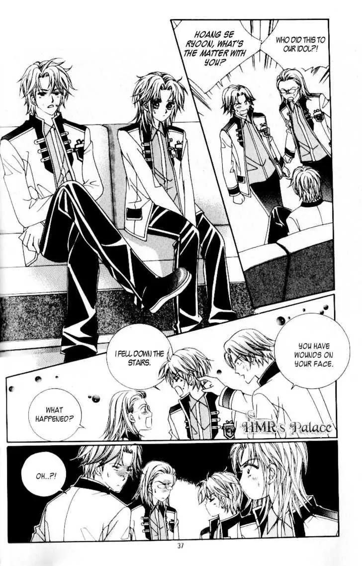 Idol Shopping Chapter 24 page 4 - Chapter 24