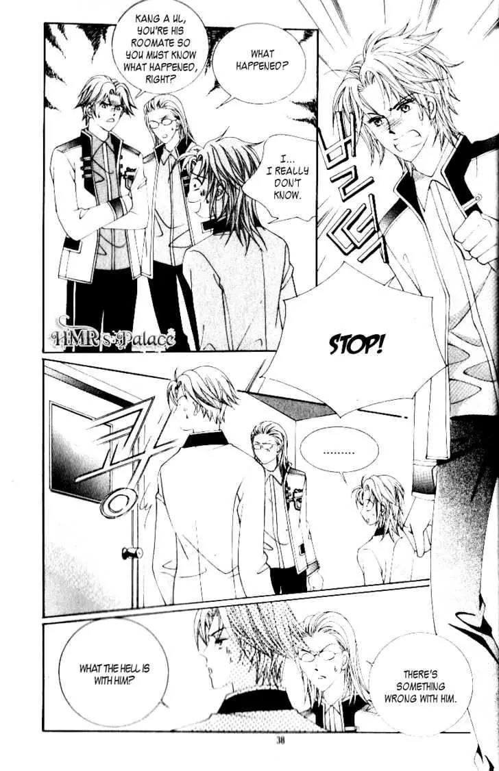 Idol Shopping Chapter 24 page 5 - Chapter 24