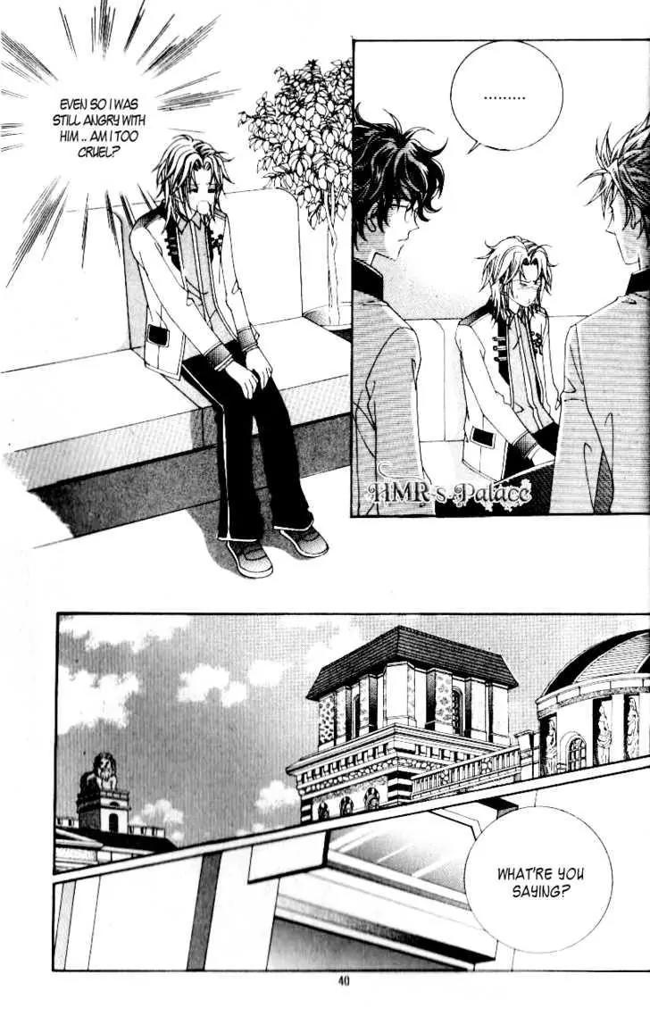 Idol Shopping Chapter 24 page 7 - Chapter 24