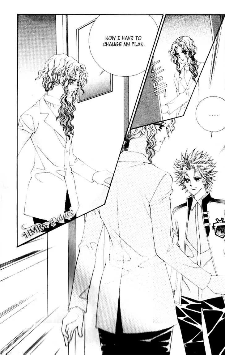 Idol Shopping Chapter 24 page 9 - Chapter 24