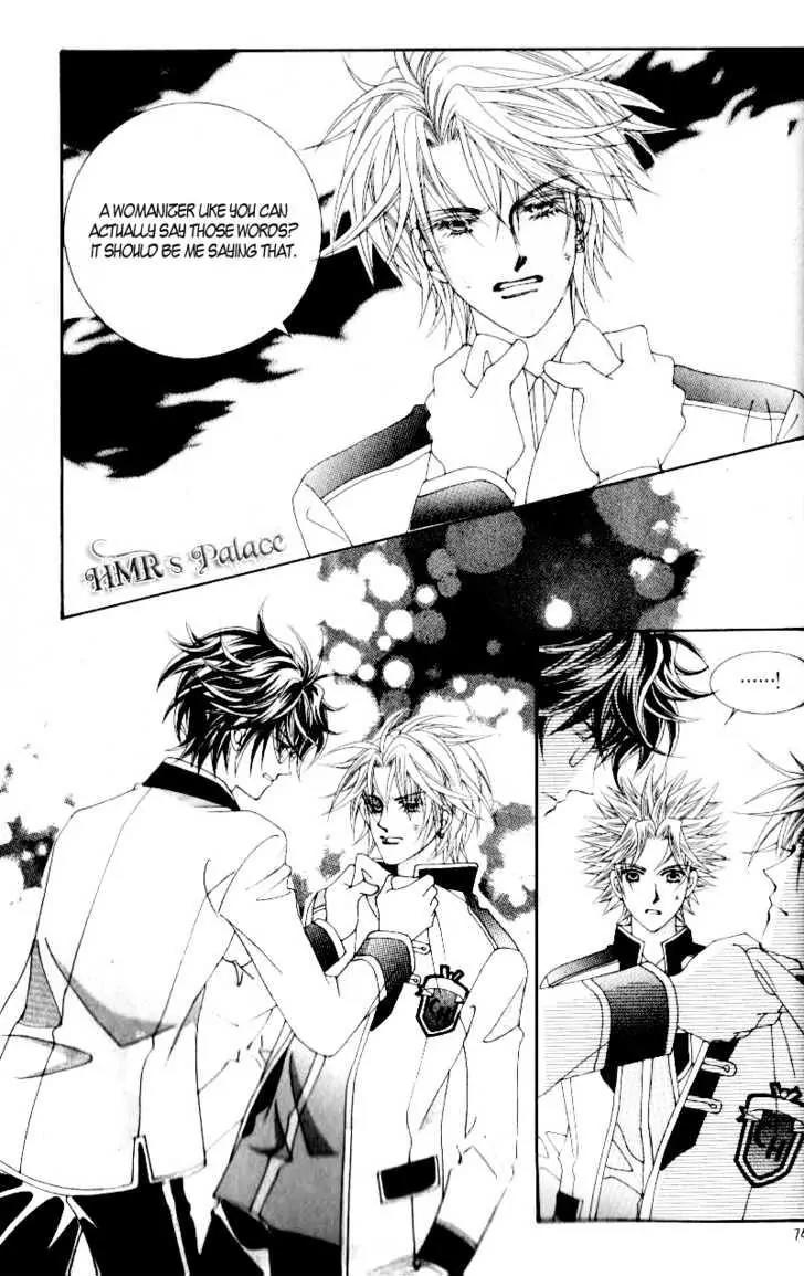 Idol Shopping Chapter 25 page 12 - Chapter 25