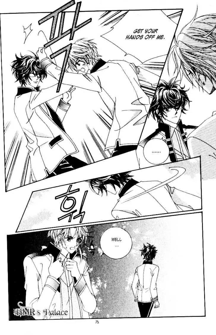Idol Shopping Chapter 25 page 13 - Chapter 25