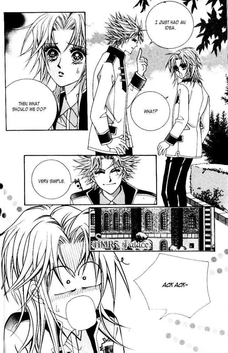 Idol Shopping Chapter 25 page 17 - Chapter 25