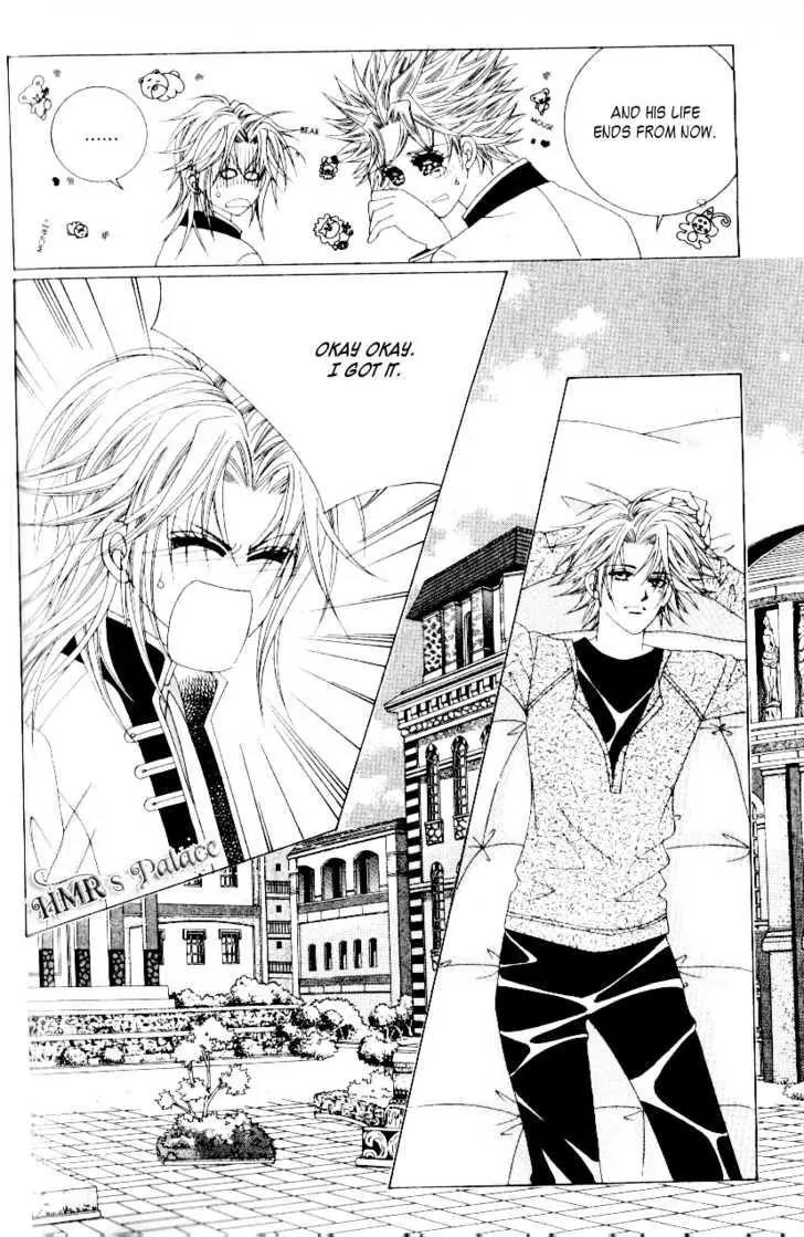 Idol Shopping Chapter 25 page 21 - Chapter 25