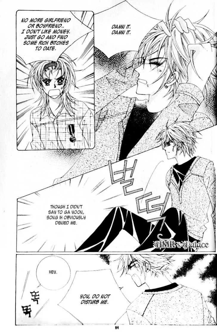 Idol Shopping Chapter 25 page 22 - Chapter 25