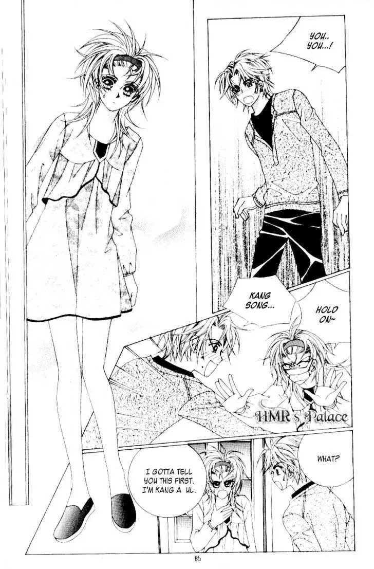Idol Shopping Chapter 25 page 23 - Chapter 25