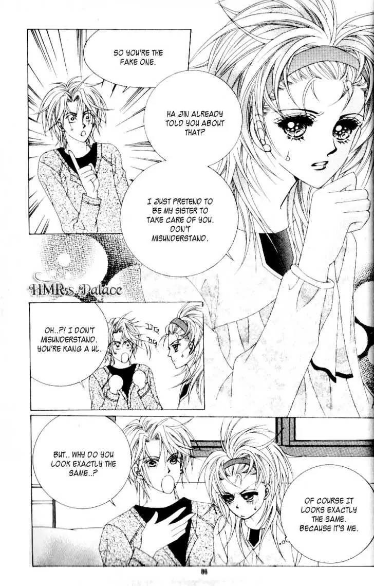 Idol Shopping Chapter 25 page 24 - Chapter 25