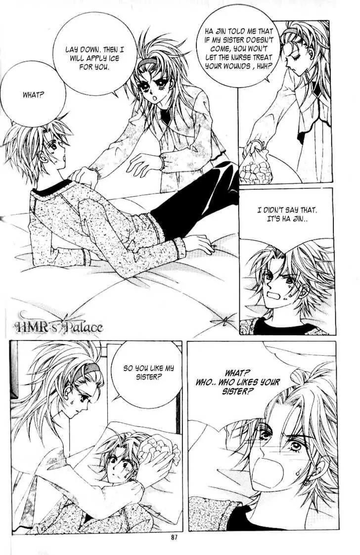 Idol Shopping Chapter 25 page 25 - Chapter 25