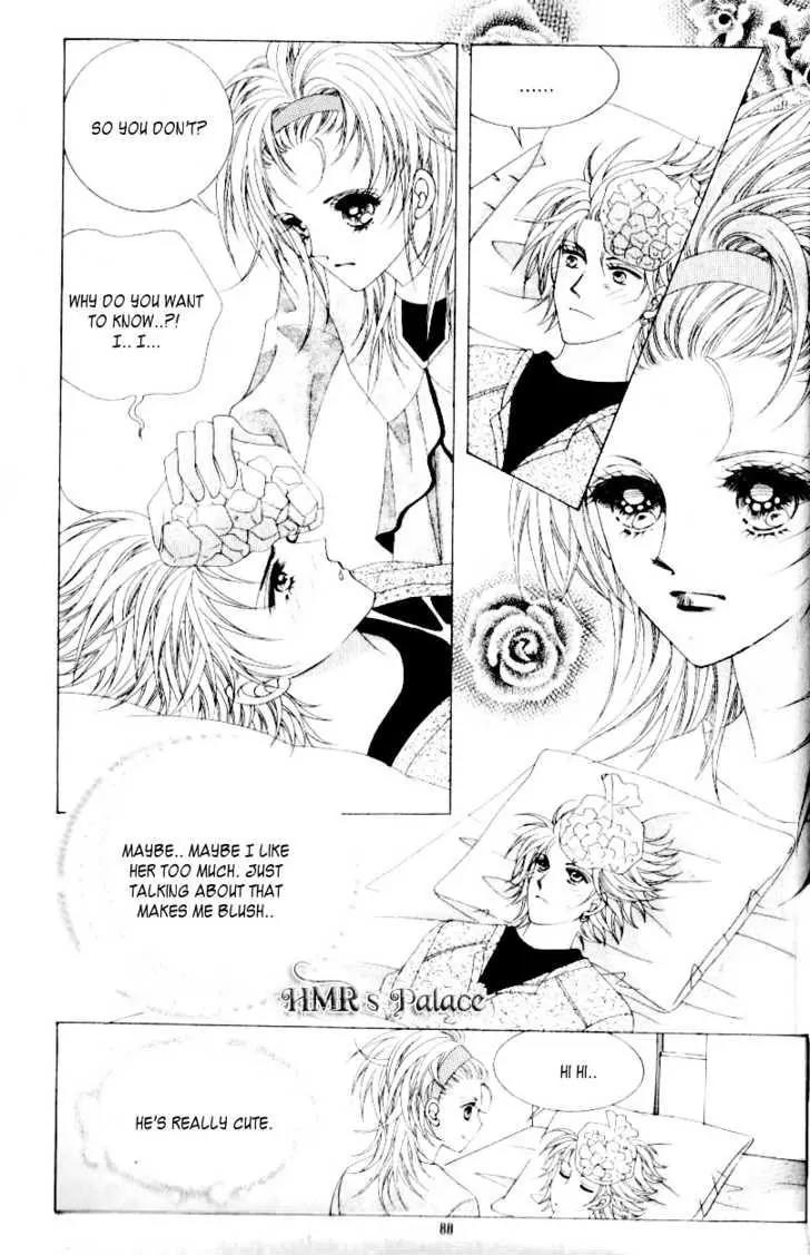Idol Shopping Chapter 25 page 26 - Chapter 25