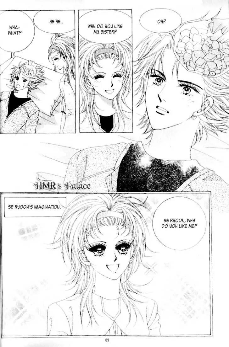 Idol Shopping Chapter 25 page 27 - Chapter 25
