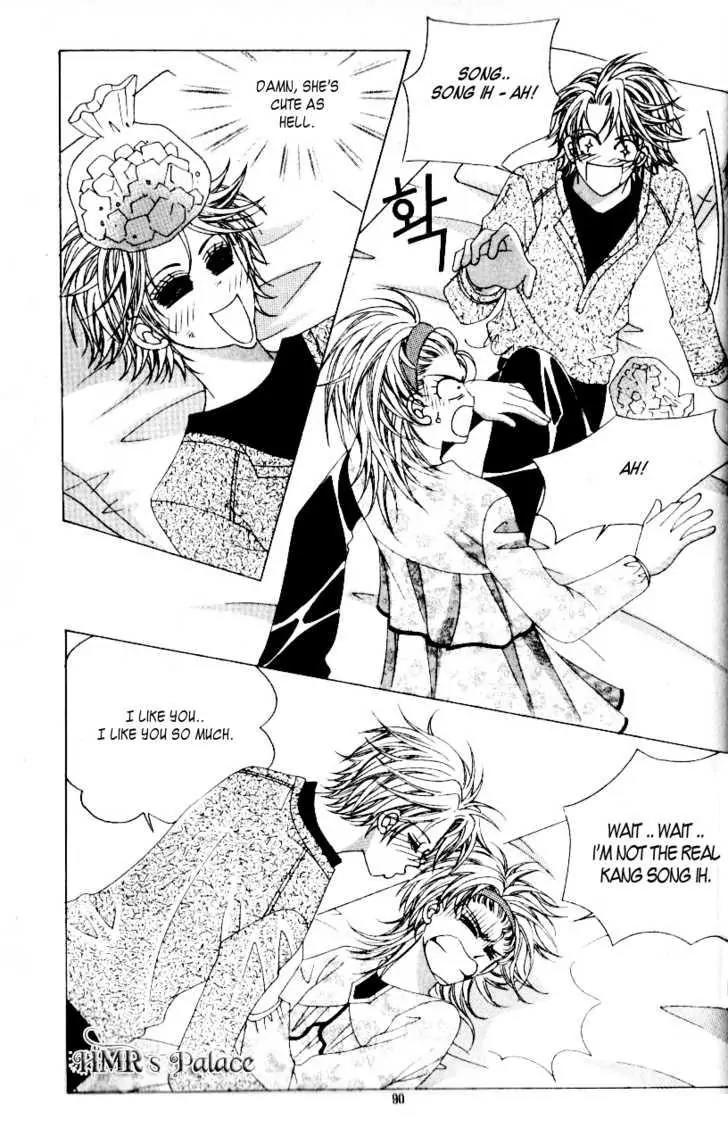 Idol Shopping Chapter 25 page 28 - Chapter 25