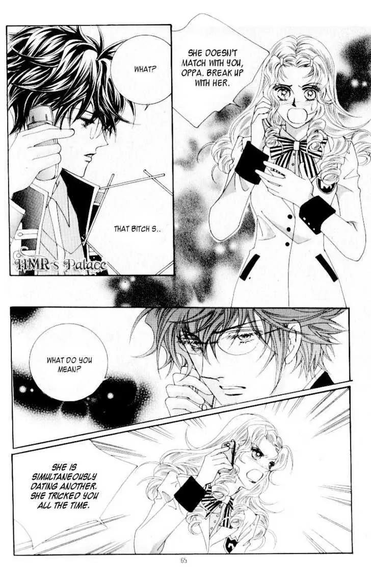 Idol Shopping Chapter 25 page 3 - Chapter 25