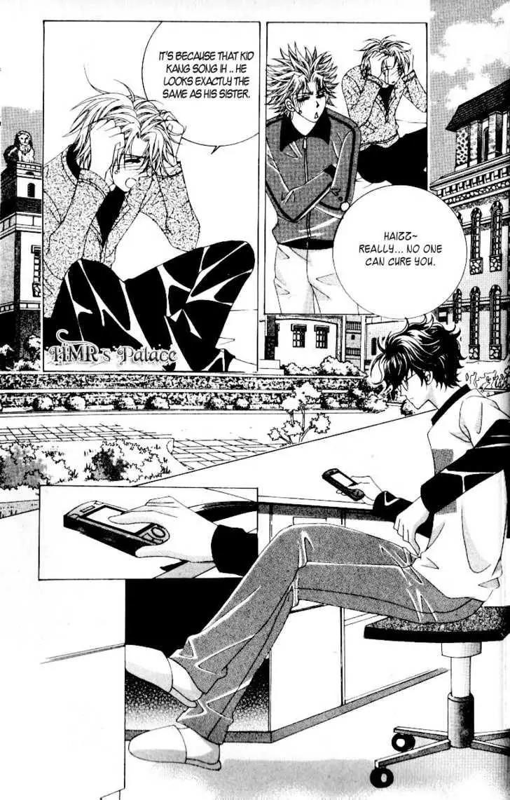Idol Shopping Chapter 25 page 32 - Chapter 25