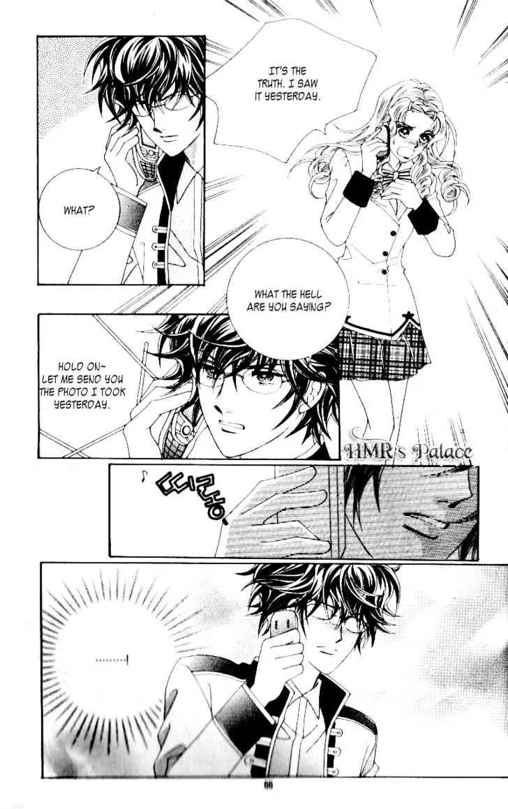 Idol Shopping Chapter 25 page 4 - Chapter 25