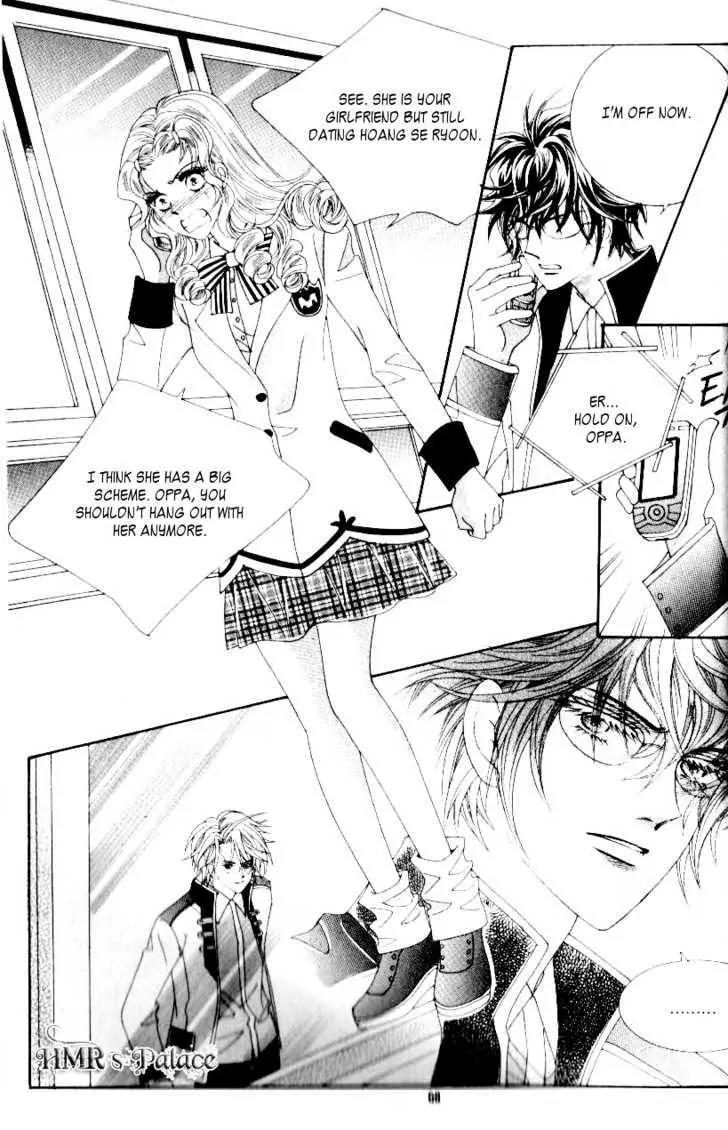 Idol Shopping Chapter 25 page 6 - Chapter 25
