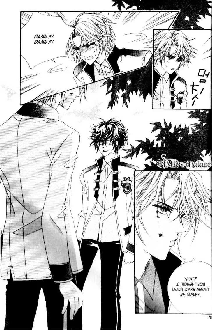 Idol Shopping Chapter 25 page 8 - Chapter 25