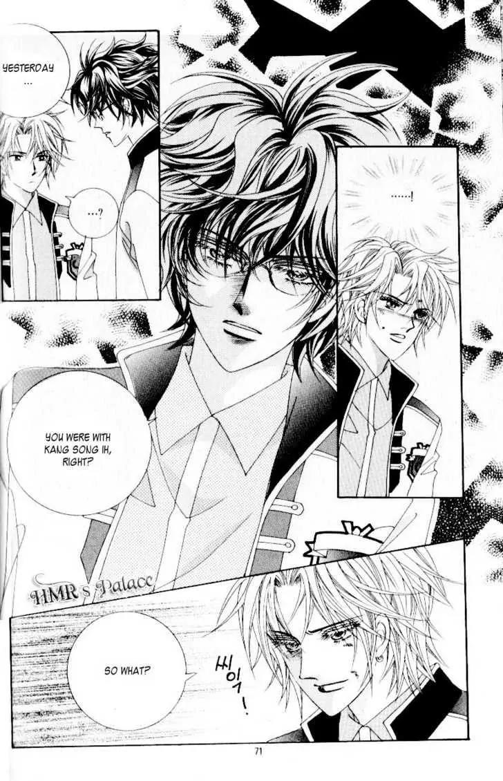 Idol Shopping Chapter 25 page 9 - Chapter 25