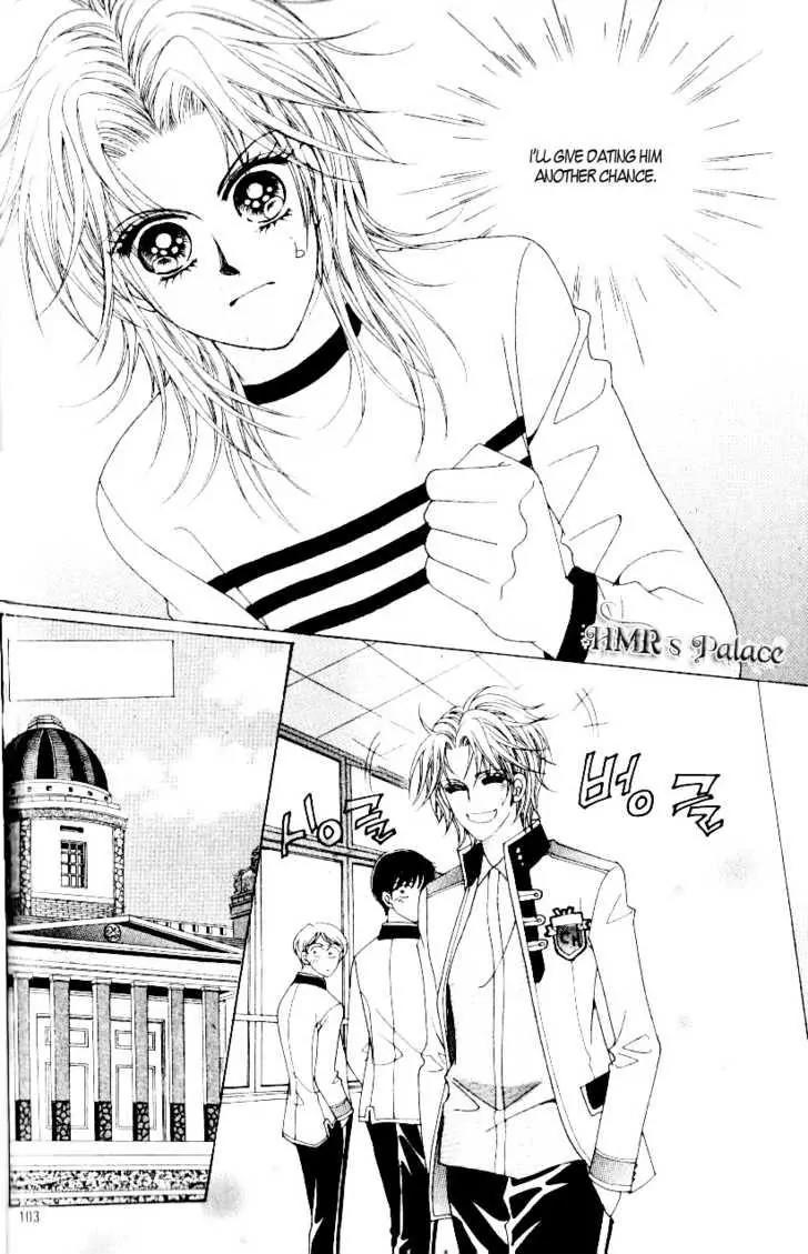 Idol Shopping Chapter 26 page 10 - Chapter 26