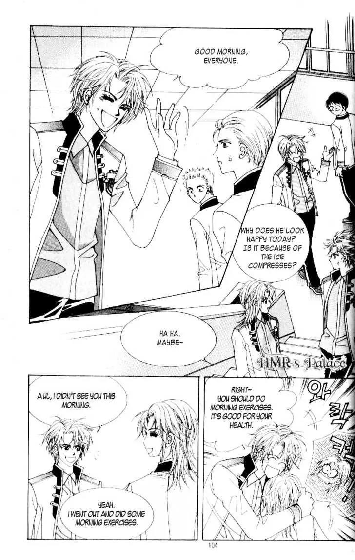Idol Shopping Chapter 26 page 11 - Chapter 26