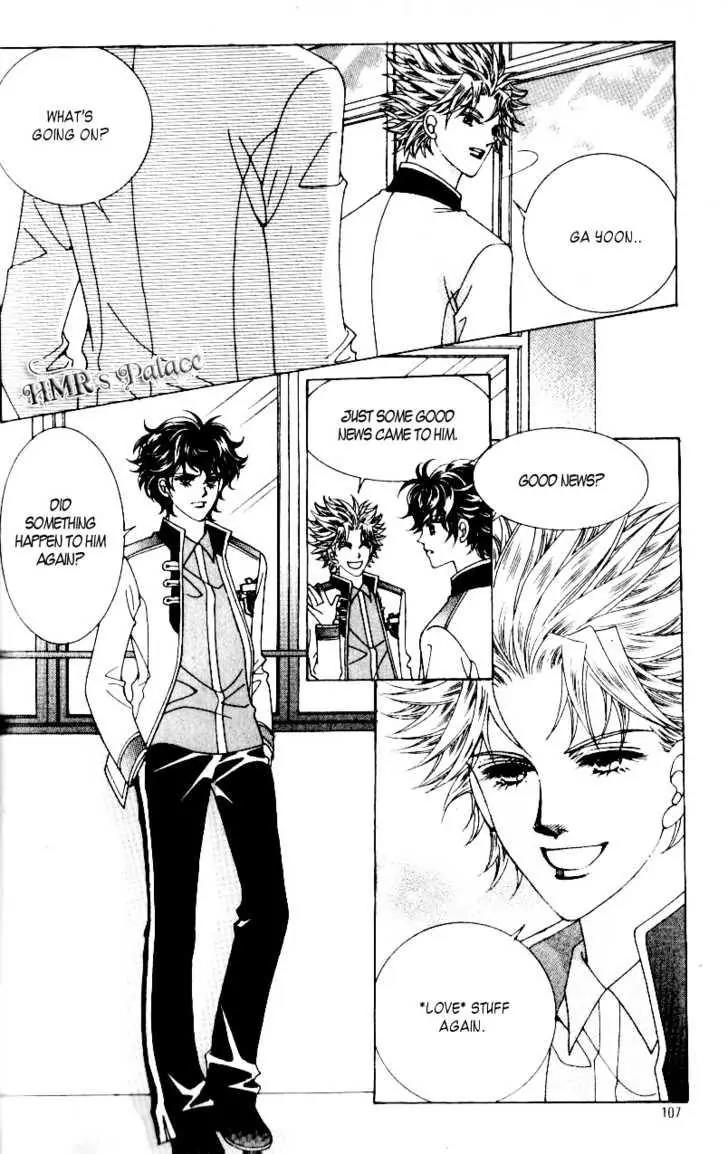 Idol Shopping Chapter 26 page 14 - Chapter 26
