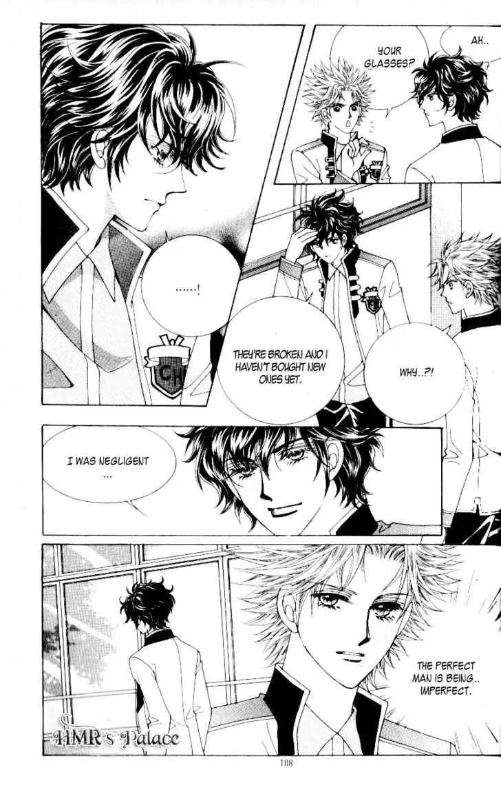 Idol Shopping Chapter 26 page 15 - Chapter 26