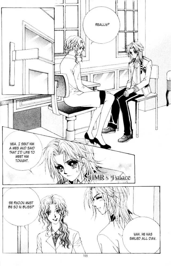 Idol Shopping Chapter 26 page 16 - Chapter 26