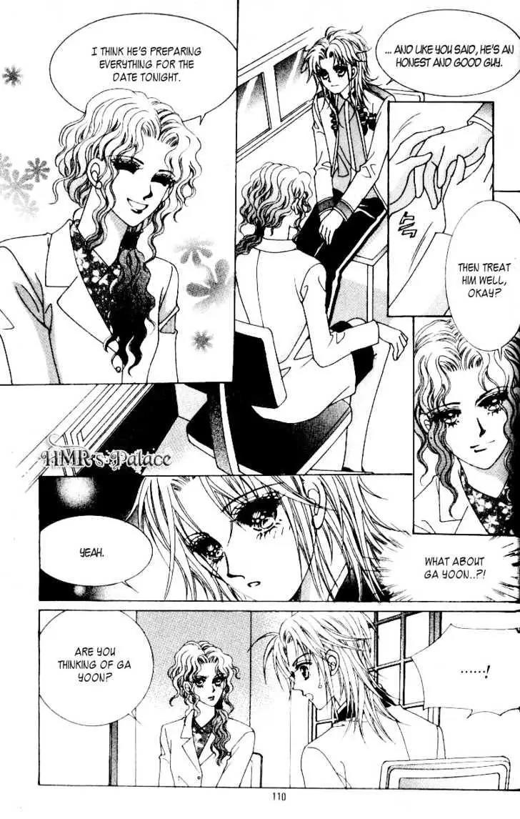 Idol Shopping Chapter 26 page 17 - Chapter 26