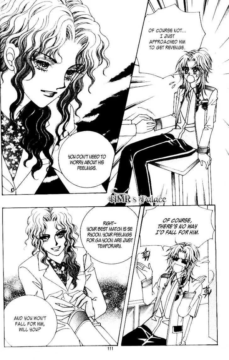 Idol Shopping Chapter 26 page 18 - Chapter 26